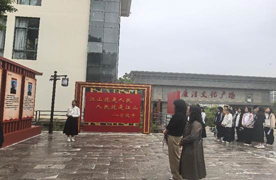 参观照片5