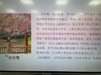 微信图片_20230914183151