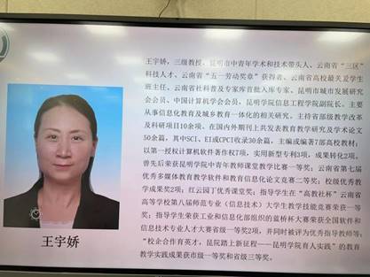 微信图片_20230914183132