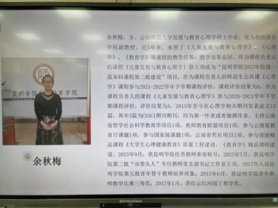 微信图片_20230914183144